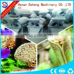 Groundnut Baker Machine With Varies Heating Ways thumbnail-6