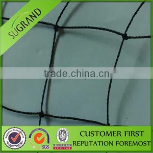 Vineyard 100% Virgin Bird Barrier Net thumbnail-3