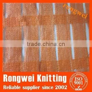 Plastic Explosion-proof Fence Screen Net Price thumbnail-1
