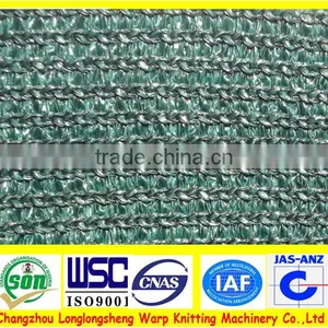 New Hdpe Argriculture Climbing Net thumbnail-1