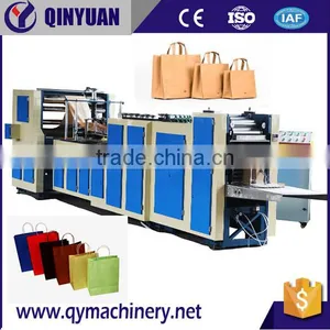 Bottom Paper Bag Machine, Pizza Paper Bag Making Machine thumbnail-1