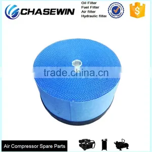 Compressor Air Intake Element Air Filter 6.4161.0 thumbnail-1