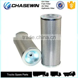 TA25 Engine Parts Trucks Hydraulic Filter 937777Q thumbnail-1