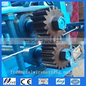 Wire Crimping and Cutting Machine thumbnail-1