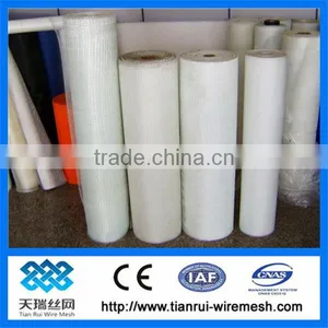 Fiberglass Mesh 18*16 thumbnail-1