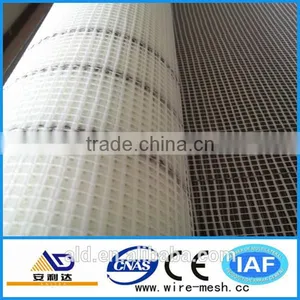Fiberglass Mesh Hebei Anlida ISO9001 Manufacturer Fireproof Fire Resistant Wall Covering thumbnail-1