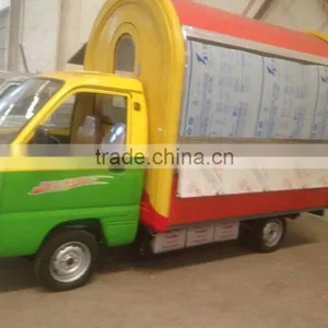 Three Wheels Mobile Fast Food Catering Cart thumbnail-6