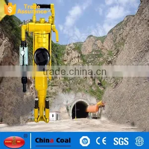 Handheld Rock Drill YT23D for Mining thumbnail-3