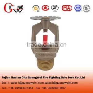 ESFR Fire Sprinkler /Types of Fire Sprinkler /ESFR Sprinkler thumbnail-3