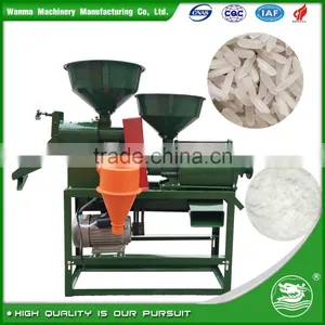 WANMA4977 2017 New Arrival Combined Rice Milling Machine Mini Auto Rice Mill For Sale thumbnail-1