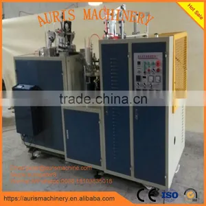 Disposable Paper Cup Making Machine,cup Paper Machine thumbnail-1