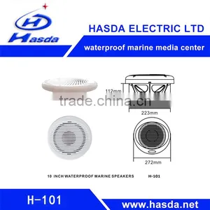 10 Inch Marine/boat/bathroom/jacuzzi Wireless Waterproof Speakers thumbnail-5
