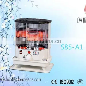 HOME HEATER thumbnail-1