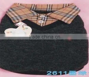 Dog Cloth-2611 thumbnail-1