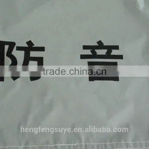 China Direct Factory Anti-sound Fabric PVC Laminated Tarpaulin thumbnail-3