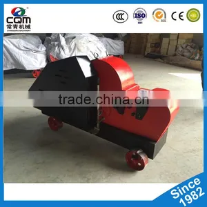 Metal Steel Bar Cutting Machine thumbnail-4