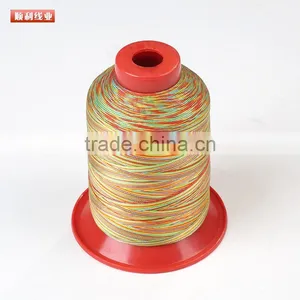 Shunli Thread Factory Supplies Various Kinds of Waterproof Thread thumbnail-2