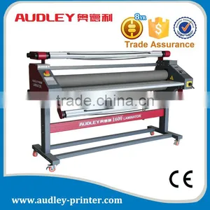 Coating and Laminating Machine thumbnail-2