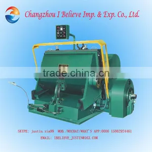 Creasing and Cutting Machine thumbnail-1