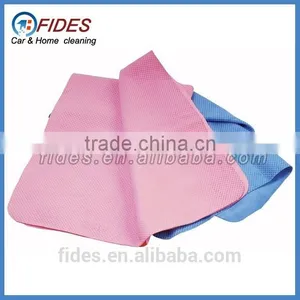 Chamois Leather thumbnail-2