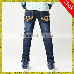 Kids Jeans Wholesale Custom Washed Skinny Child Jeans VOWCJ7176 thumbnail-1