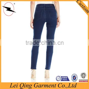Simple Style Washing Solid Color Women's Skinny Jeans Apparel thumbnail-2