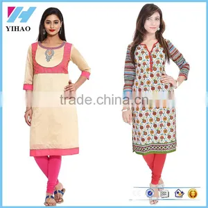 Indian Latest Fashion Clothes Ladies Long Kurti Designs thumbnail-1