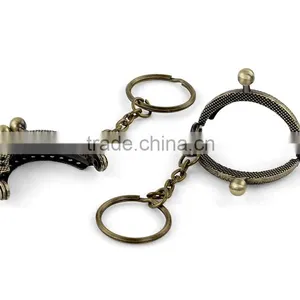 Metal Frame Kiss Clasp Arch For Purse Bag Antique Bronze W/Key Rings 4.2x3.5cm(Open:6.3x4.2cm),2pc,Bulk thumbnail-1