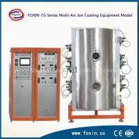 Vacuum Jewelry Gold Plating Machine thumbnail-1