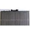 Radiator (YB-052) thumbnail-1