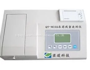 QT-NC02 Rapid Pesticide Residue Detector thumbnail-1