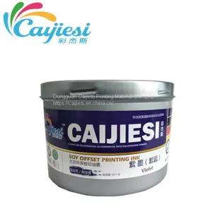 CJS Special Colors Printing Ink Purple Blue Ink thumbnail-1