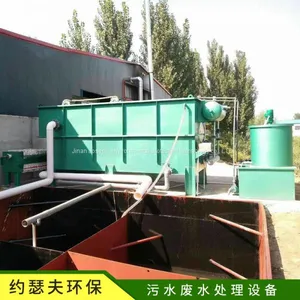 Sewage Treatment EquipmentCommunity School Hospital Sewage Treatment Dedicated thumbnail-3