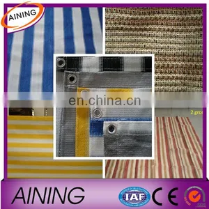 HDPE Balcony Privacy Screen thumbnail-4