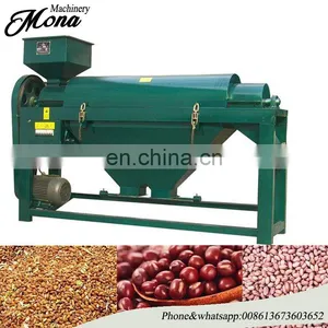 Widely Exported Grain Polishing Machine for Rice / Mung Bean Polisher Machine / Coffee Bean Polishing Machine thumbnail-5
