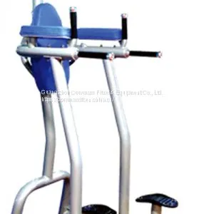 CM-236 Fitness Tree Shoulder Exercise Machine thumbnail-1