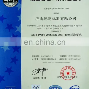 Thermal Break Profile Crimping Machine Aluminum Door Window Fabrication Machine Window Door Forming Machine thumbnail-5