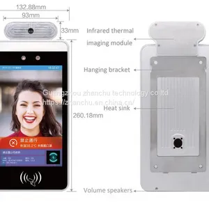 China Factory 8inch Thermal Imaging Face Recognition With Mask Temperature Scanner Infrared Human Body Temperature Measurement thumbnail-4