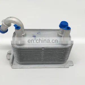 Factory Promotion Oil Cooler Oil Cooler for Volvo V60 V70 S60 S80 XC60 XC70 Transmission Oil CooLer 6G917A095AD thumbnail-3