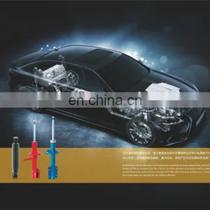 Same Quality as Gabriel Shock Absorber M11-2905020 M11-2905010 Rubber Cover Parts for CHERY A3 thumbnail-4