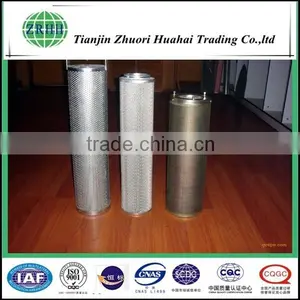 Professional Supply STAUFF Marine Equipment Hydraulic Oil Filter Element RS014A05B thumbnail-1
