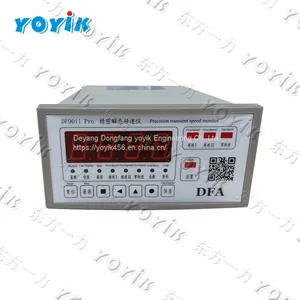 SENSOR, SPEED DF9011 Pro Supplied by Yoyik thumbnail-1