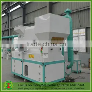 Full Automatic GOOD PRICE Maize Milling Plant/maize Processing Plant thumbnail-5