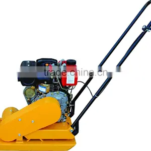 ZDH30Q Plate Vibration Machine thumbnail-1