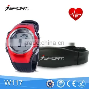 Red Heart Rate Monitor Watch thumbnail-1