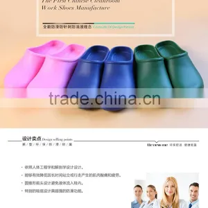 Factory Mould Chef Shoes Best Quality Operating Room Medical Shoes for Men and Women thumbnail-1