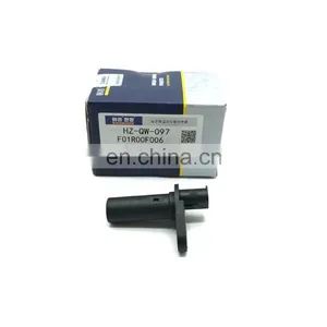 High Quality F01R00F006 Crankshaft Position Sensor for Changan CS35 thumbnail-1