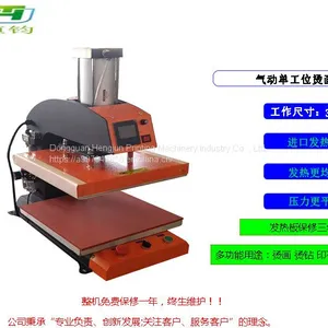 Pneumatic Single Position T-shirt Ironing Drill Single Position Clothing Printing Machine Small Hengjun Digital Ironing Machine thumbnail-1