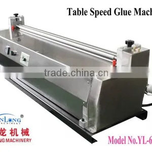 Table Speed Glue Machine With Gluing Width 600 mm thumbnail-6