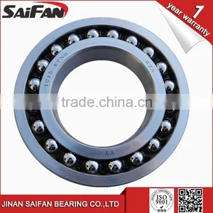 NSK Bearing 1317 Self-aligning Ball Bearing 1317K Motorcycles Ball Bearing Sizes 85*180*41mm thumbnail-6